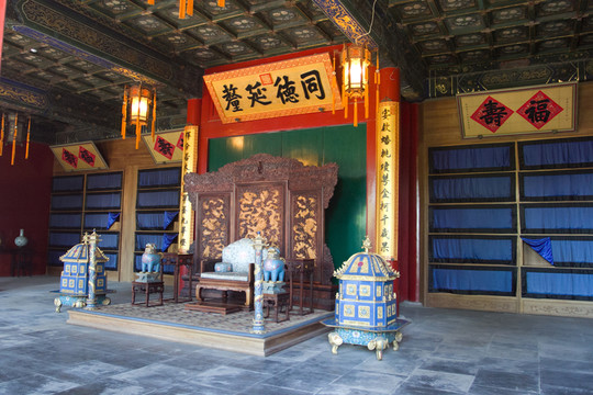 恭王府