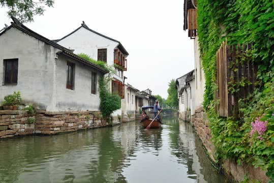 周莊旅游