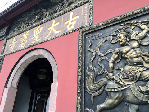 成都太古里商圈