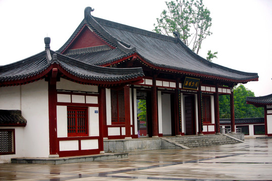 陸羽 故園 古建筑 園林景觀