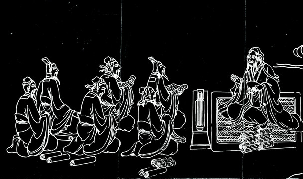 孔子 講學(xué) 線刻 石刻