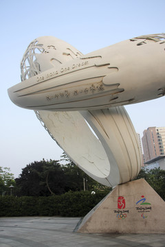 奧帆中心