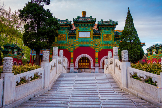 北海公園
