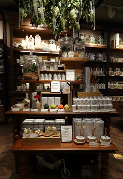 家居店