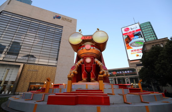 城市廣場(chǎng)