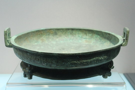 龍目紋虎足盤 水器
