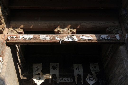 古鎮(zhèn)