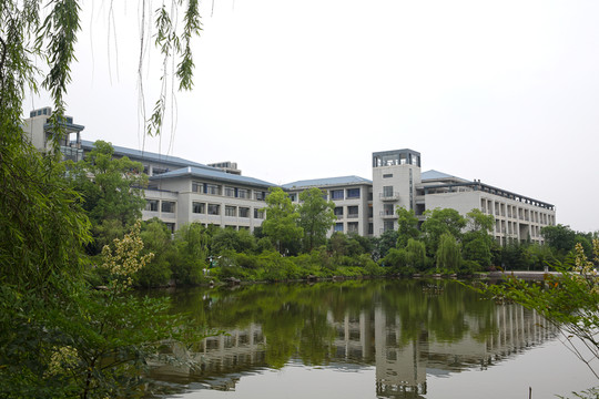 重慶大學