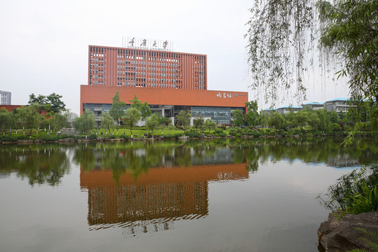 重大縉湖