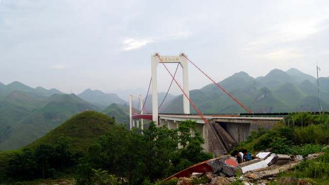 北盤江大橋