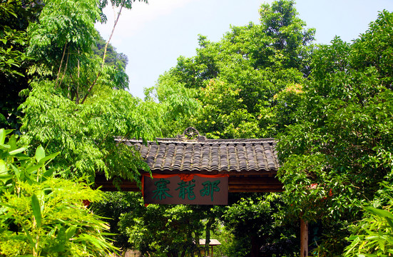 古民居 青磚 瓦房 古鎮(zhèn) 戶外