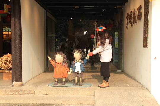 藝術(shù)人偶