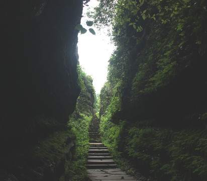 峽谷
