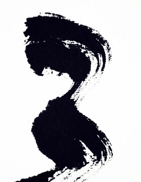 水墨數(shù)字 3