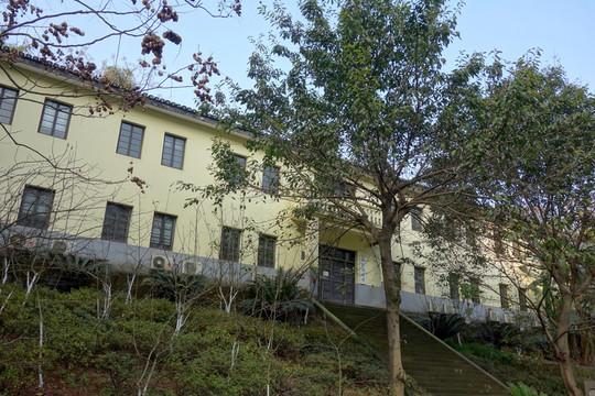 國民參政會(huì)會(huì)館重慶遺址