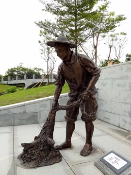 廣州水博苑 銅雕