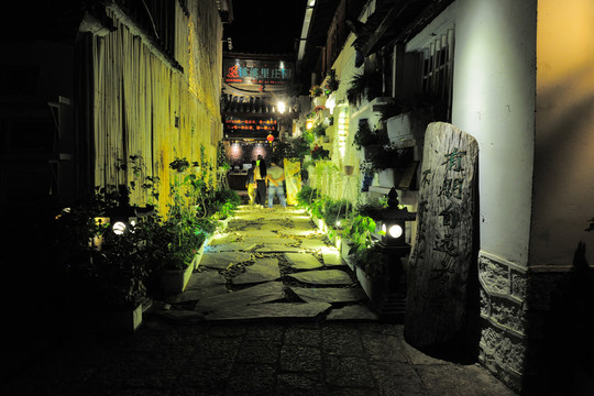 麗江 大研古城