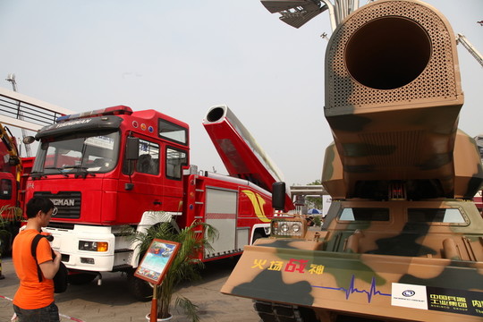 消防車輛