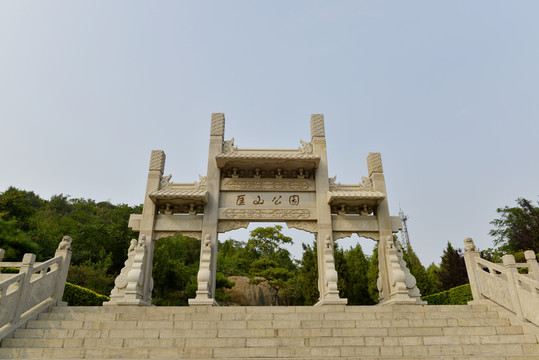 匡山公園大門