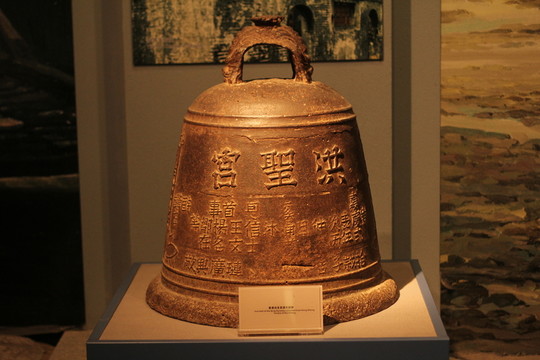鐵鐘