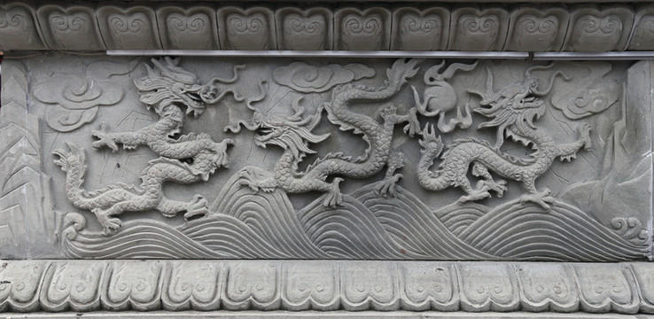 龍