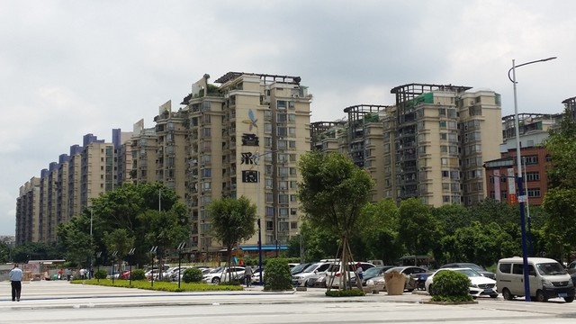 疊彩園