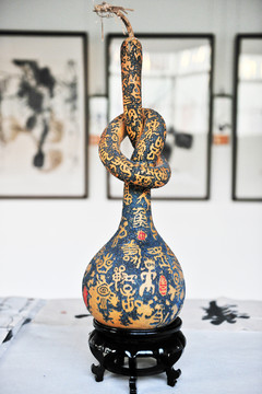 葫蘆藝術(shù)品 葫蘆工藝