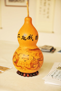 烙畫葫蘆 葫蘆收藏 藝術(shù)品