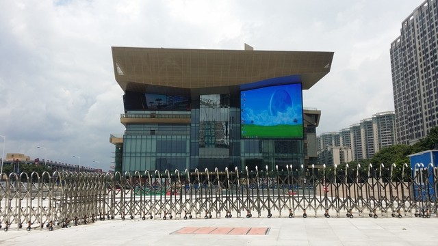 廣場