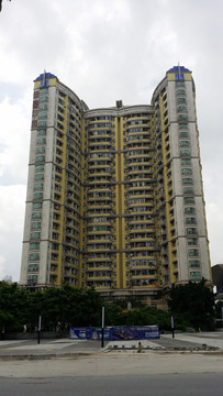 住宅樓