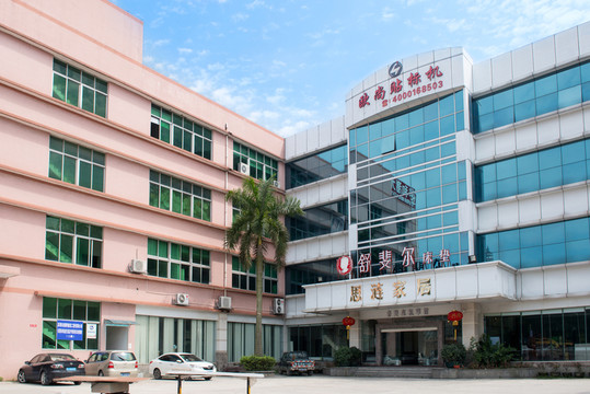 工廠辦公樓