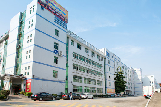 工業(yè)廠房園