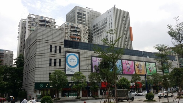 商業(yè)樓
