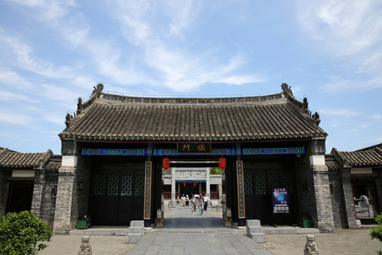 內(nèi)鄉(xiāng)縣衙