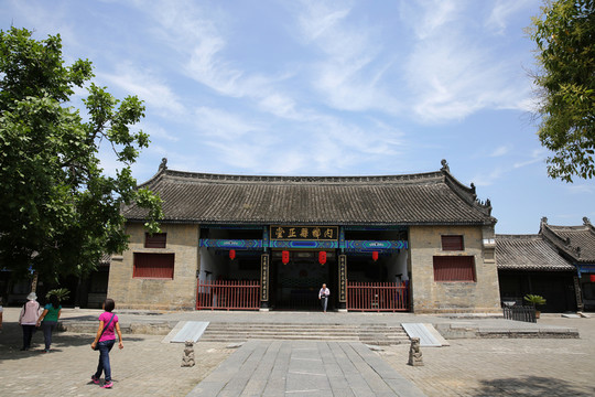 內(nèi)鄉(xiāng)縣衙