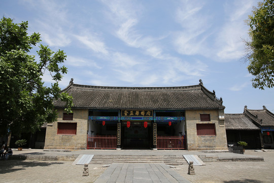 內(nèi)鄉(xiāng)縣衙