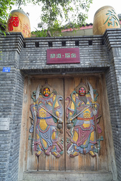 成都寬窄巷子景點(diǎn)