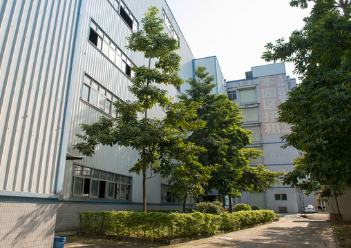 工業(yè)廠房
