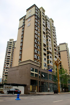 東城新居 樓房