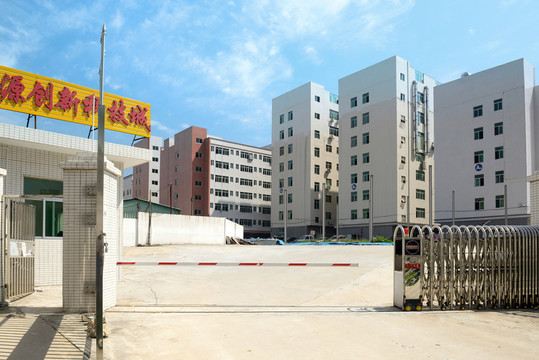 工業(yè)廠房宿舍