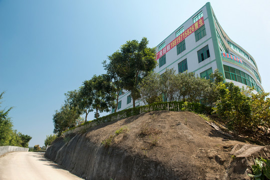 工業(yè)廠房