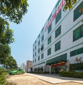 工業(yè)廠房