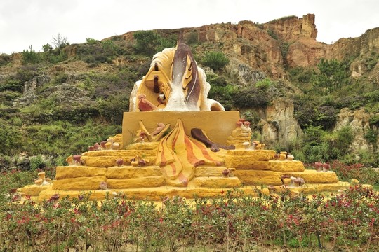 陸良 彩色 沙林