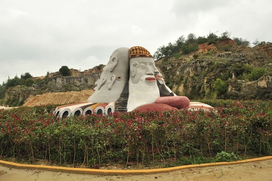 陸良 彩色 沙林