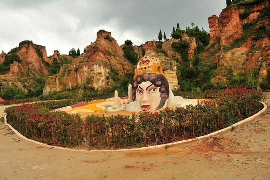 陸良 彩色 沙林