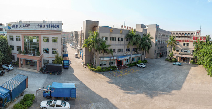 工業(yè)廠房