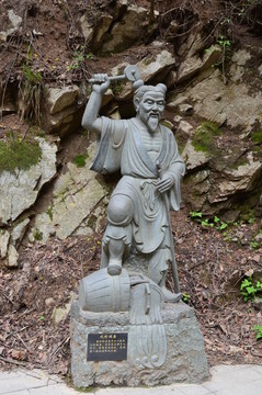 二十四孝