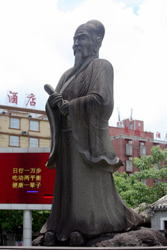 海瑞故居