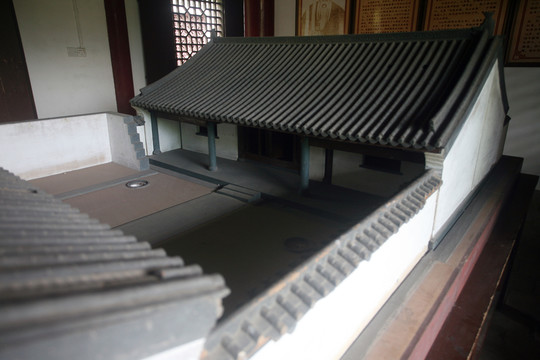 海瑞故里