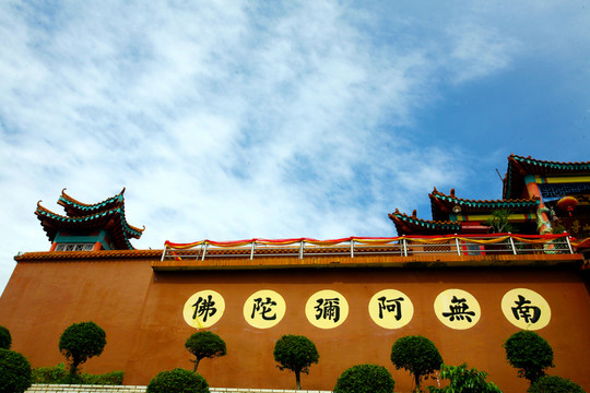 古廟 古建筑 寺廟 遺跡 全景